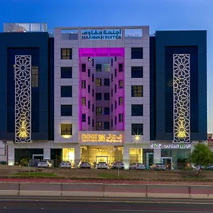 احجز هنا
