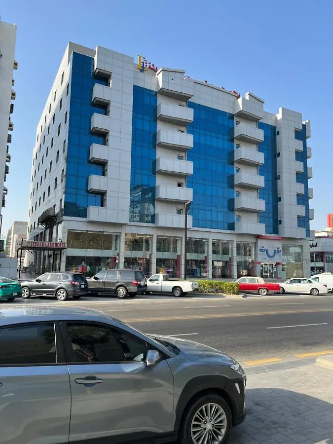 Jeddahlake Aparthotel